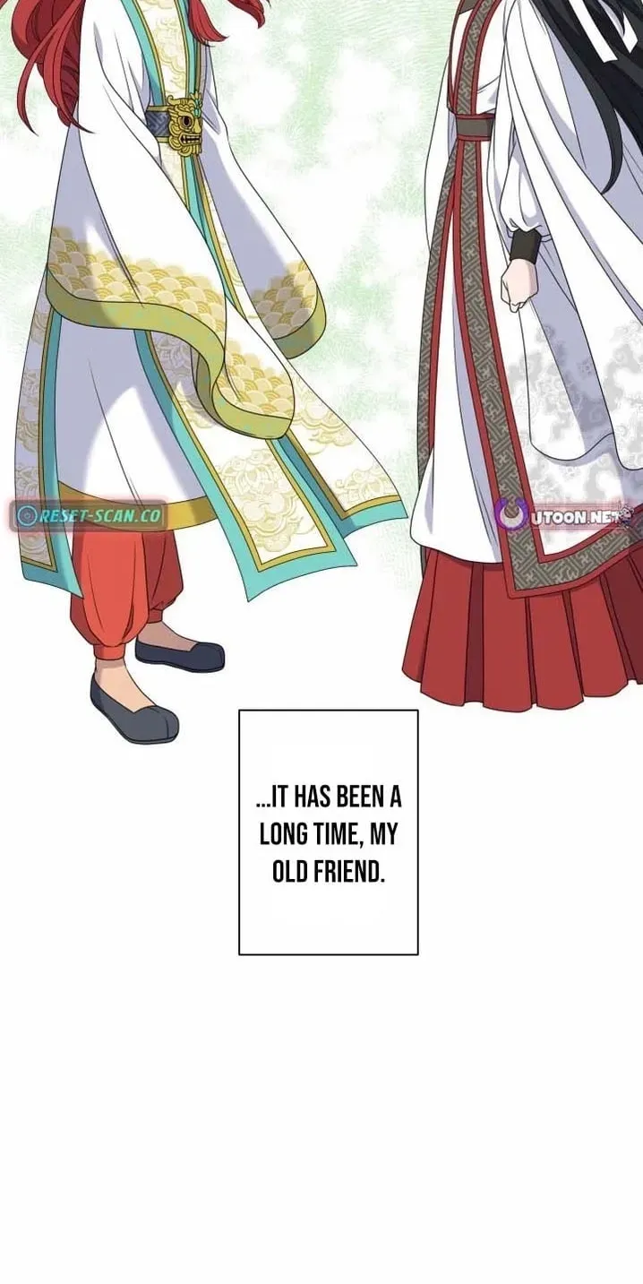 I Want to Marry the Demon Lord Chapter 44 page 46 - 