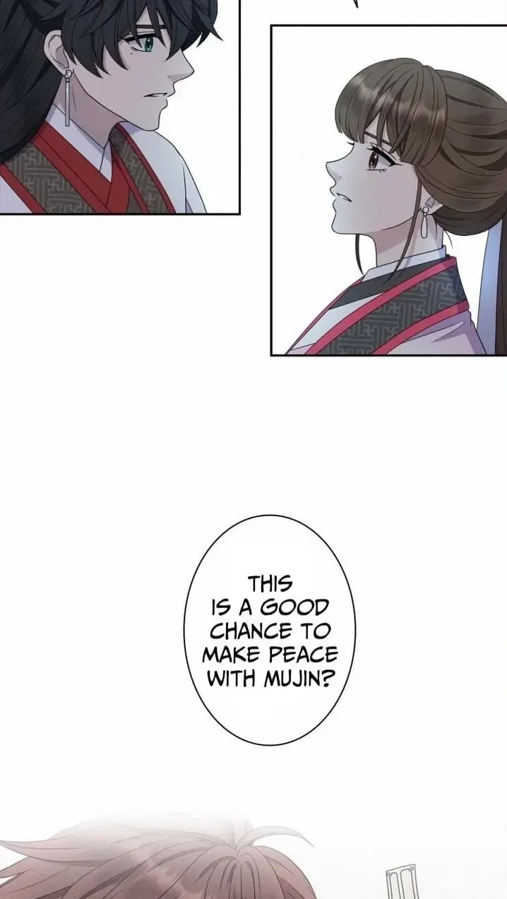 I Want to Marry the Demon Lord Chapter 44 page 10 - 