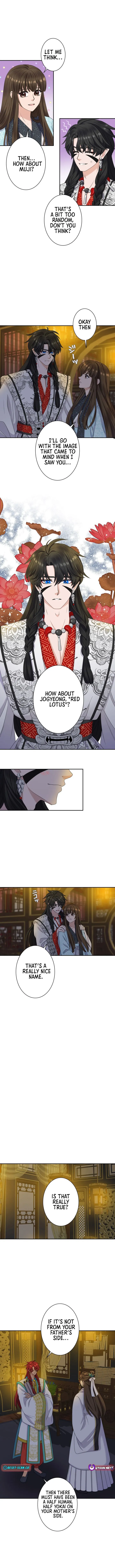I Want to Marry the Demon Lord Chapter 6 page 4 - 