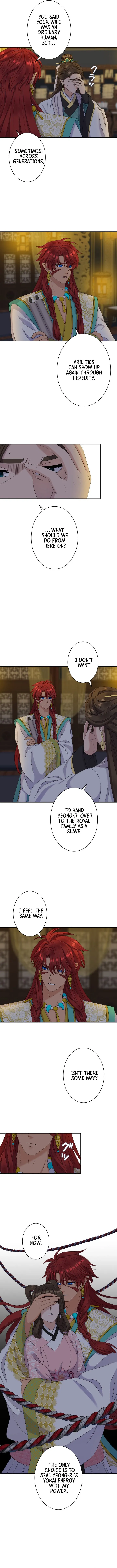 I Want to Marry the Demon Lord Chapter 6 page 5 - 