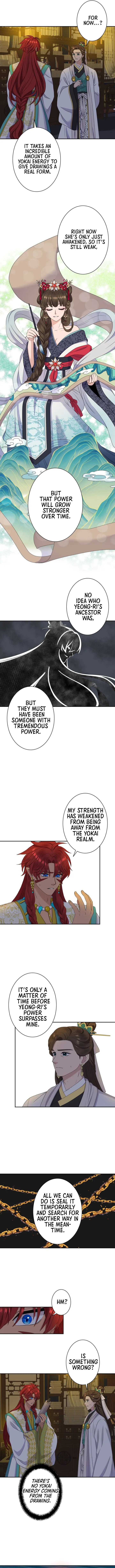 I Want to Marry the Demon Lord Chapter 6 page 6 - 