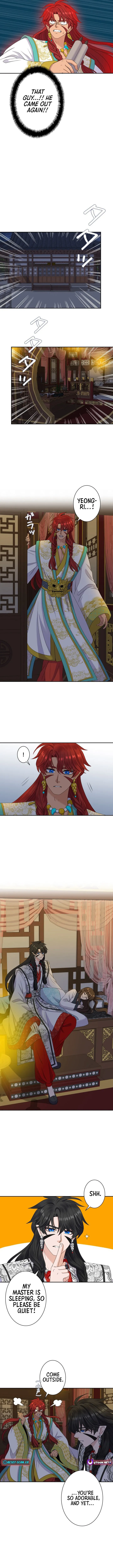 I Want to Marry the Demon Lord Chapter 6 page 7 - 