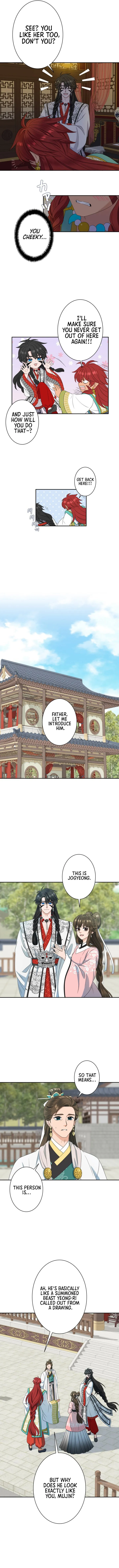 I Want to Marry the Demon Lord Chapter 7 page 3 - 