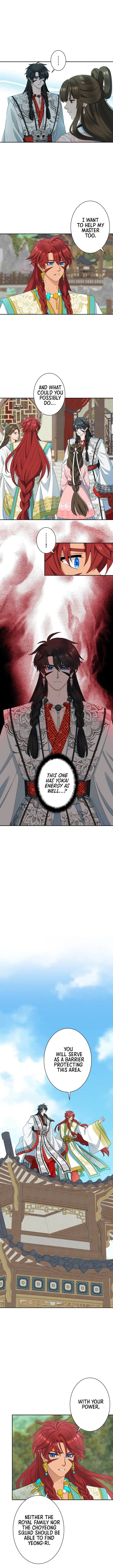 I Want to Marry the Demon Lord Chapter 7 page 6 - 