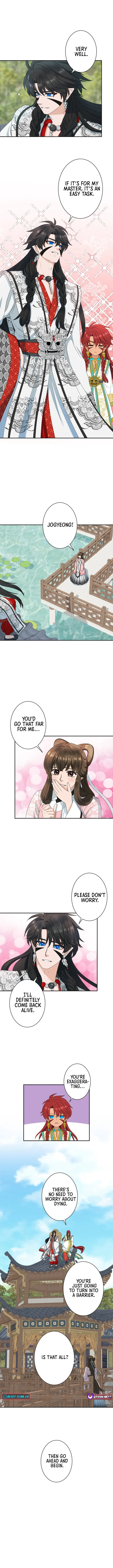 I Want to Marry the Demon Lord Chapter 7 page 7 - 