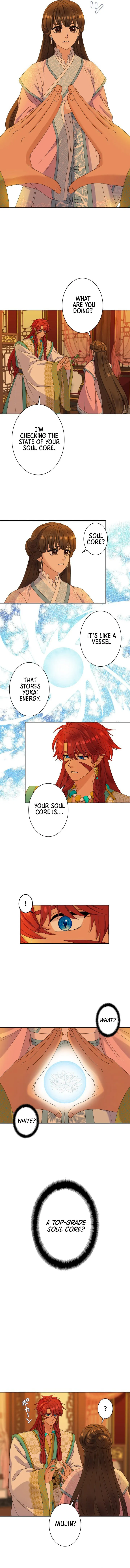 I Want to Marry the Demon Lord Chapter 9 page 3 - 