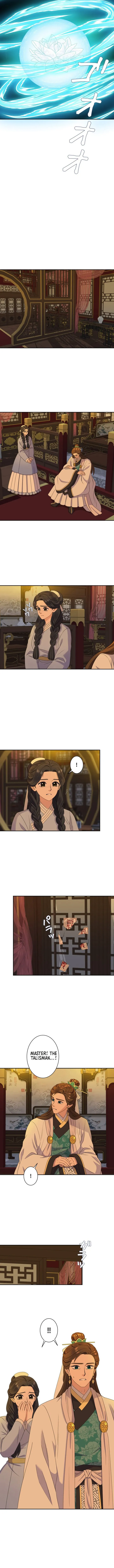 I Want to Marry the Demon Lord Chapter 9 page 7 - 