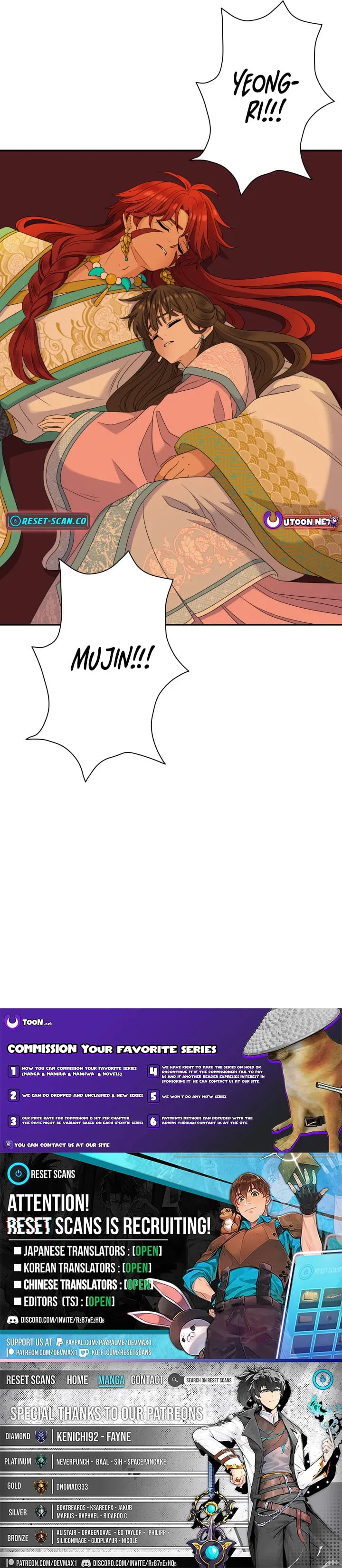 I Want to Marry the Demon Lord Chapter 9 page 8 - 