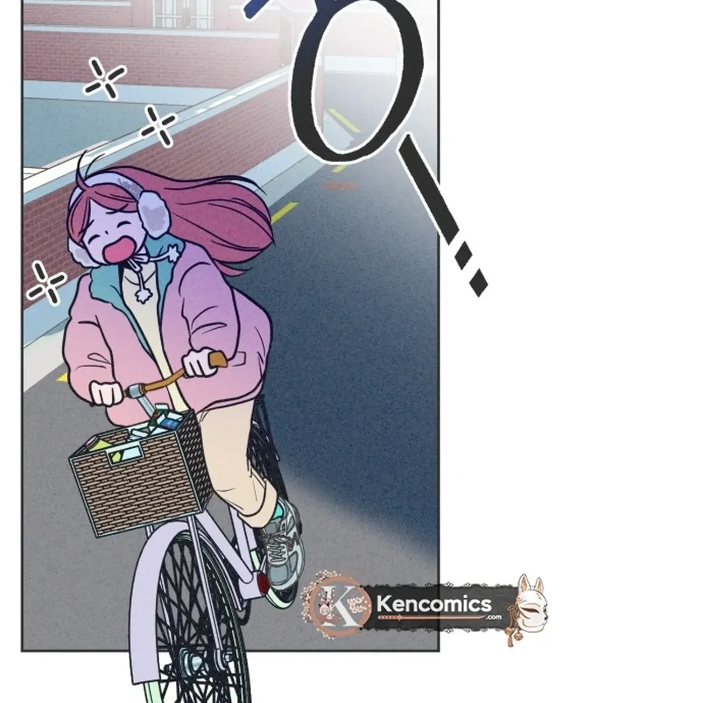 I Want to Ruin My Crush Chapter 2 page 11 - 