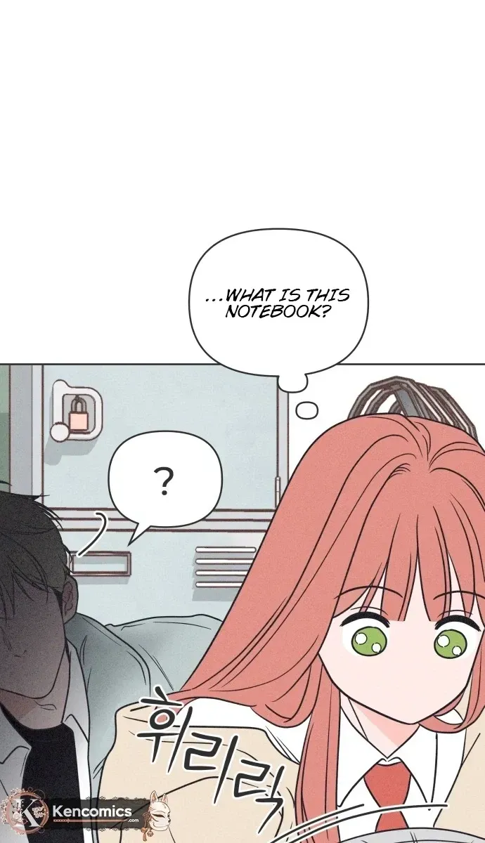 I Want to Ruin My Crush Chapter 2 page 105 - 