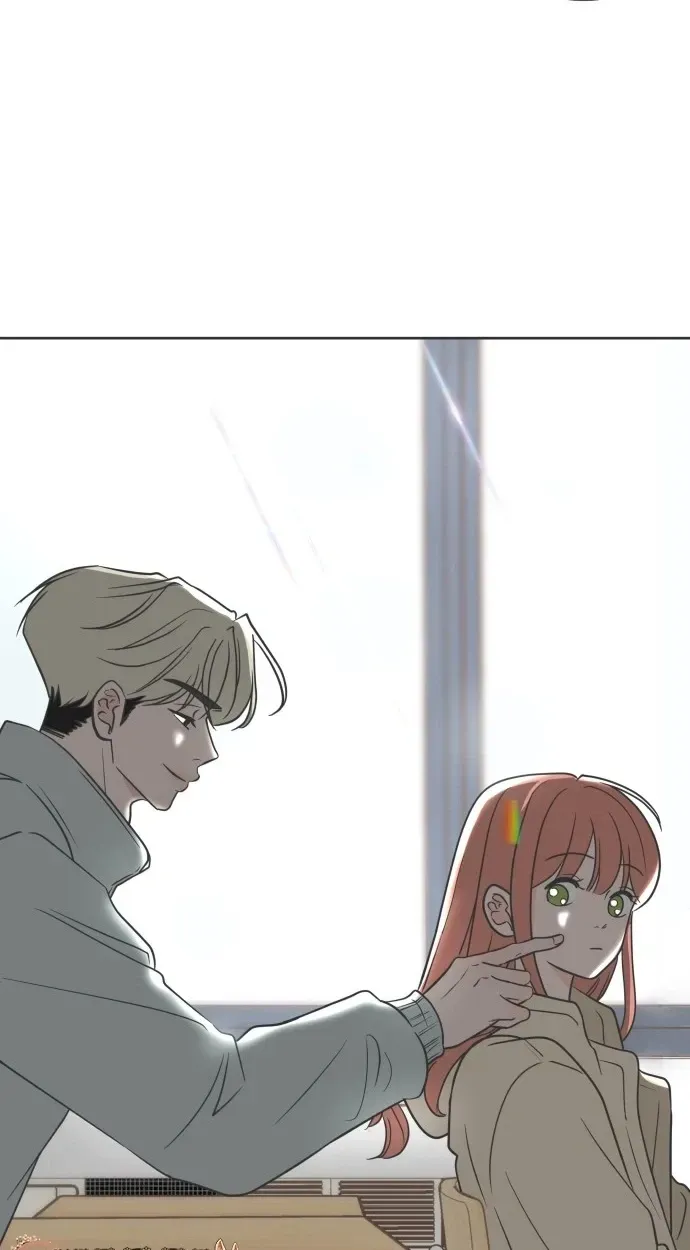 I Want to Ruin My Crush Chapter 2 page 108 - 
