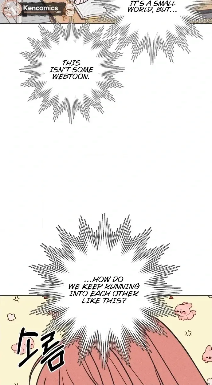 I Want to Ruin My Crush Chapter 2 page 112 - 