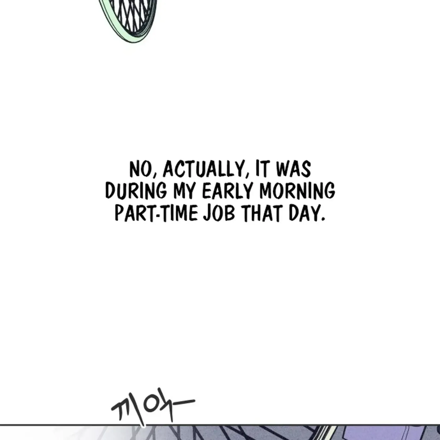 I Want to Ruin My Crush Chapter 2 page 13 - 