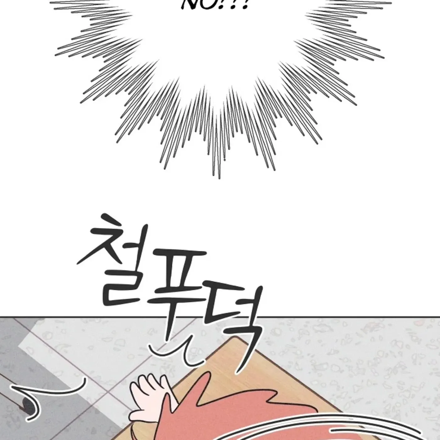I Want to Ruin My Crush Chapter 2 page 123 - 