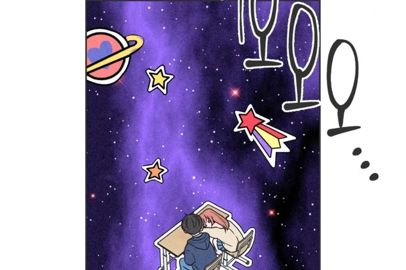 I Want to Ruin My Crush Chapter 2 page 128 - 