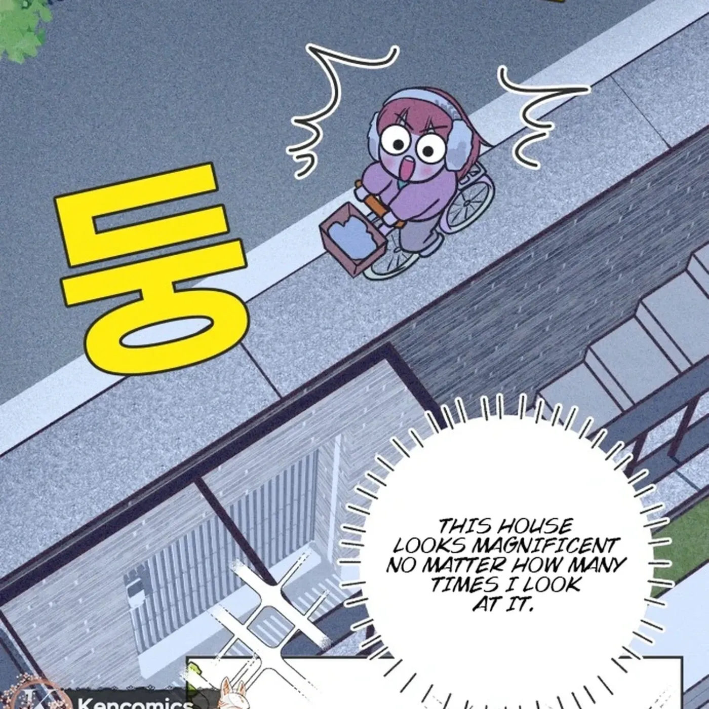 I Want to Ruin My Crush Chapter 2 page 17 - 