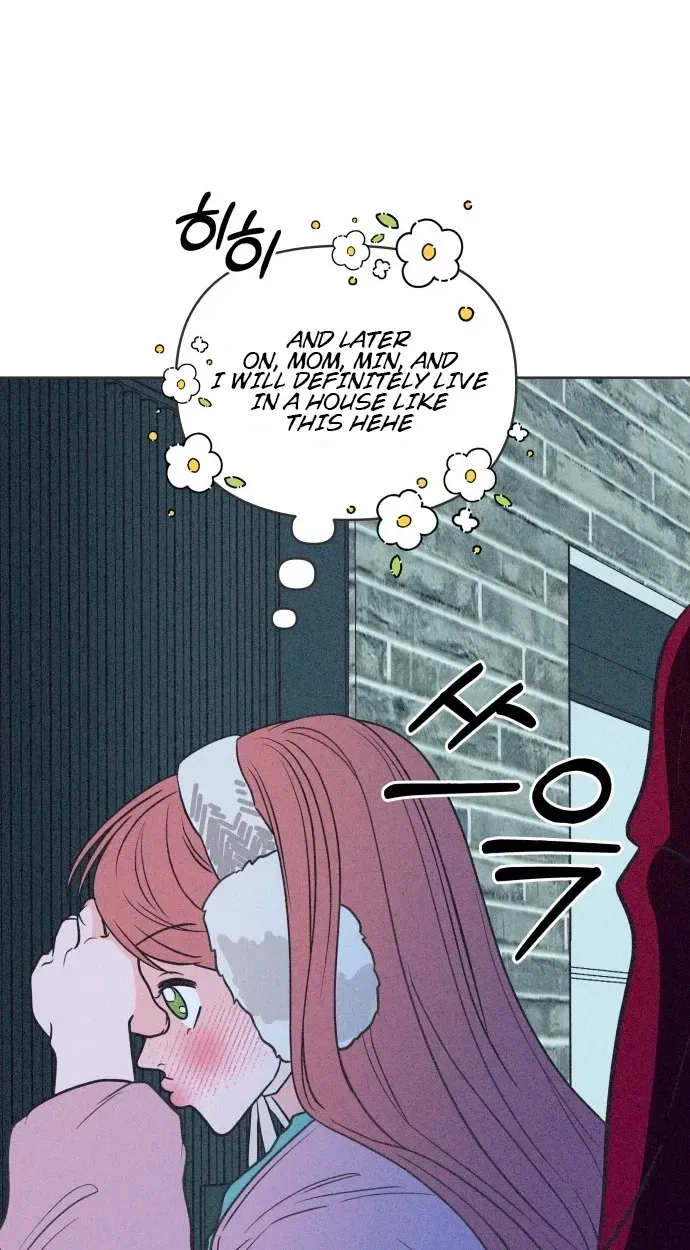 I Want to Ruin My Crush Chapter 2 page 28 - 