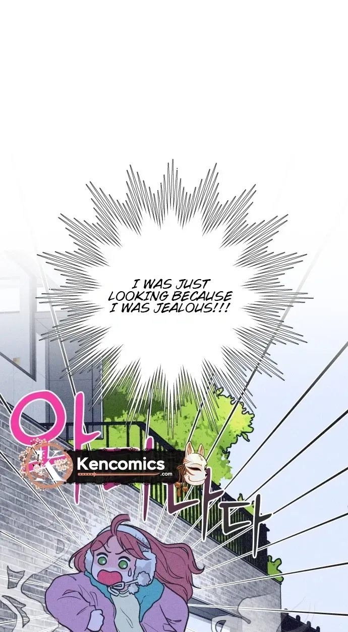 I Want to Ruin My Crush Chapter 2 page 37 - 