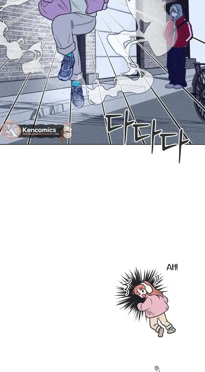 I Want to Ruin My Crush Chapter 2 page 38 - 