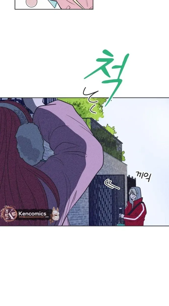 I Want to Ruin My Crush Chapter 2 page 50 - 