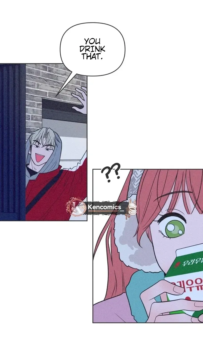I Want to Ruin My Crush Chapter 2 page 51 - 