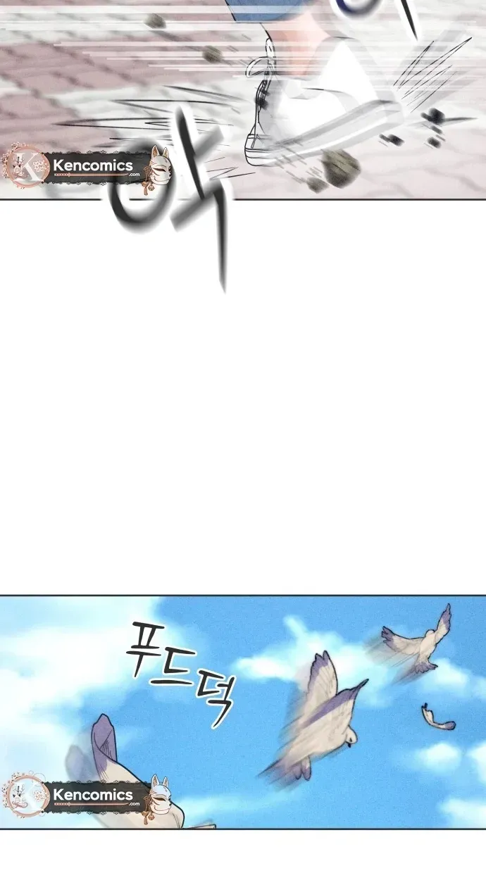 I Want to Ruin My Crush Chapter 2 page 66 - 