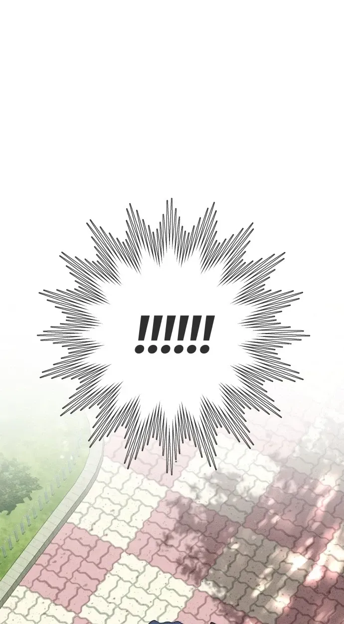 I Want to Ruin My Crush Chapter 2 page 67 - 