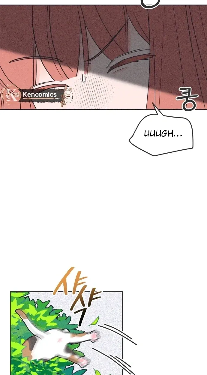 I Want to Ruin My Crush Chapter 2 page 70 - 