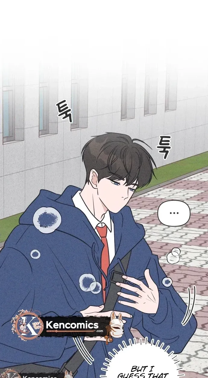 I Want to Ruin My Crush Chapter 2 page 80 - 