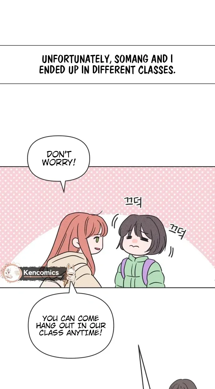 I Want to Ruin My Crush Chapter 2 page 94 - 