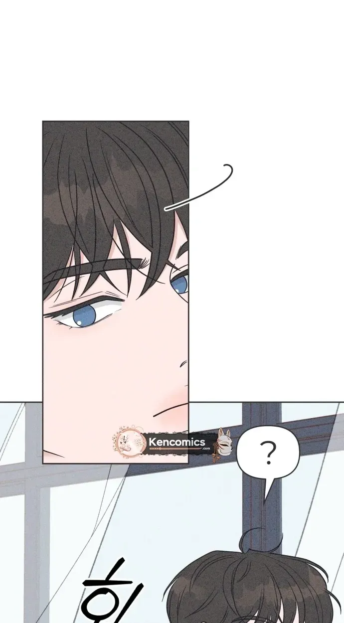 I Want to Ruin My Crush Chapter 2 page 98 - 
