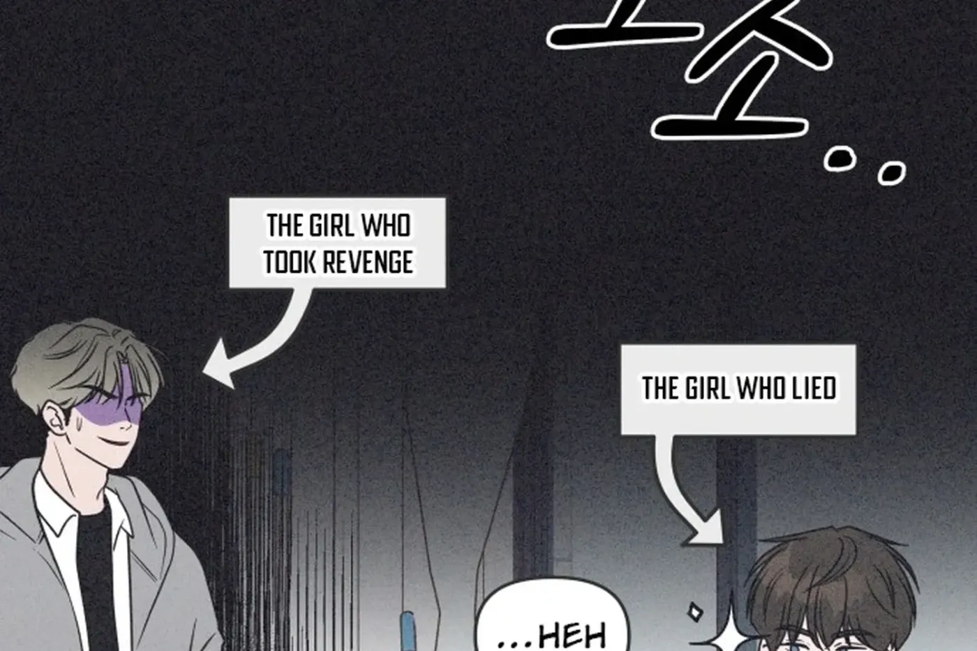 I Want to Ruin My Crush Chapter 4 page 107 - 