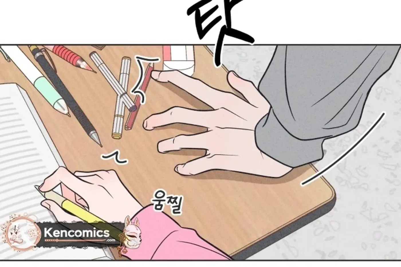 I Want to Ruin My Crush Chapter 4 page 113 - 