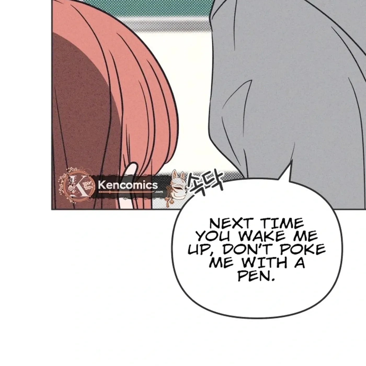 I Want to Ruin My Crush Chapter 4 page 116 - 