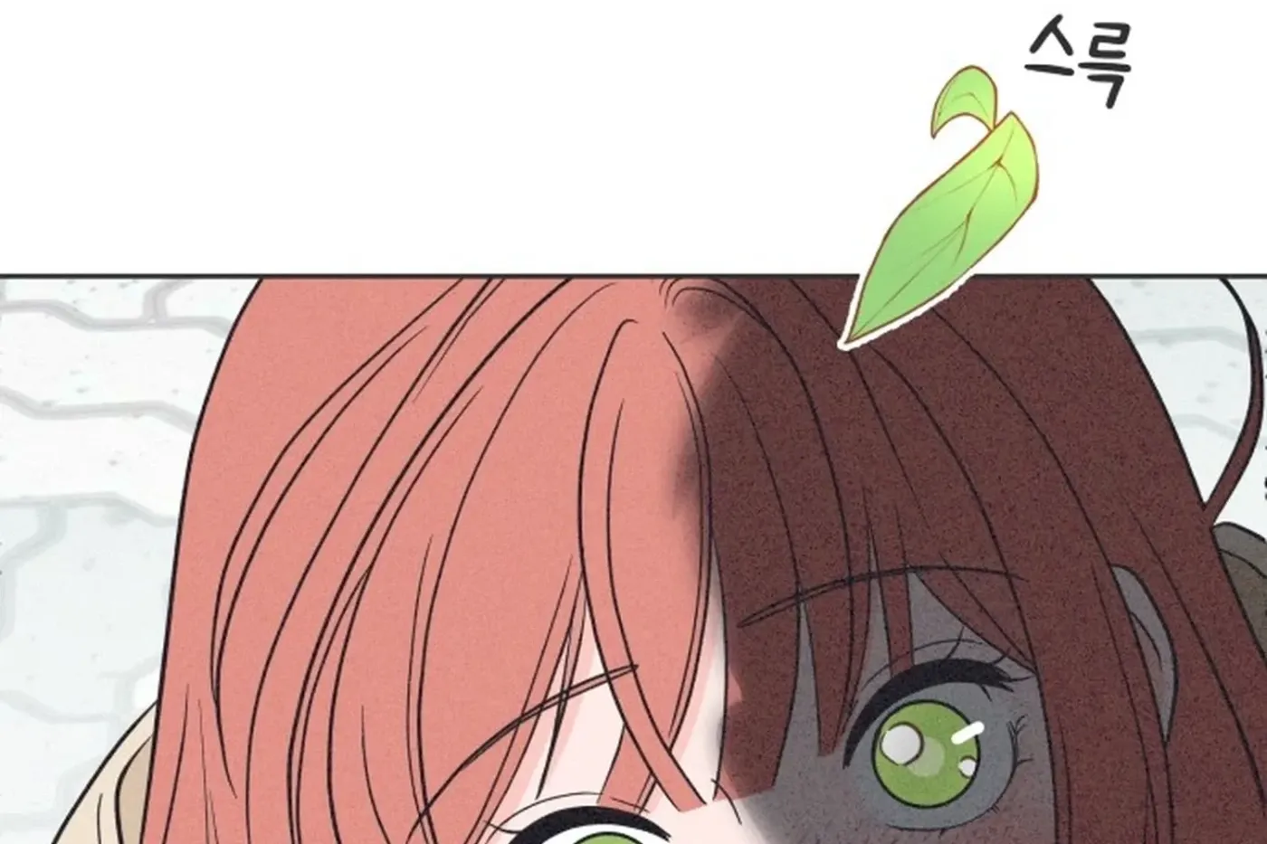 I Want to Ruin My Crush Chapter 4 page 14 - 