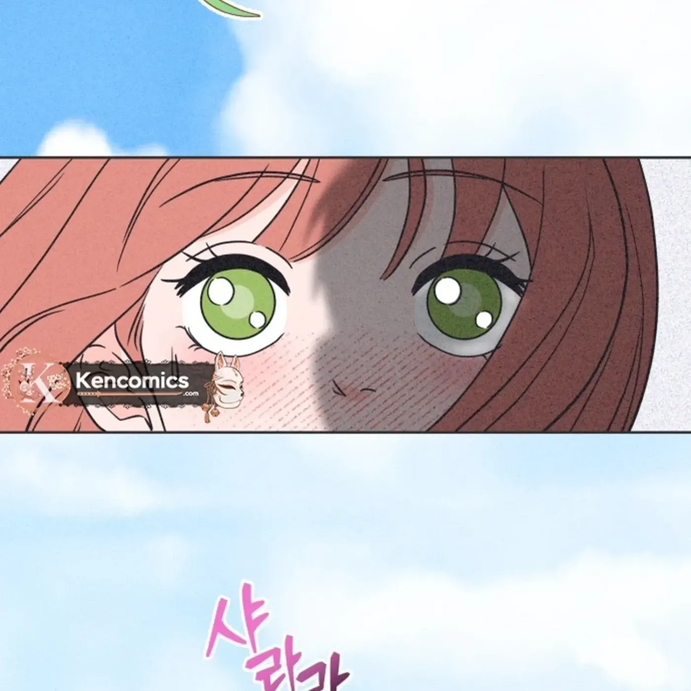 I Want to Ruin My Crush Chapter 4 page 21 - 