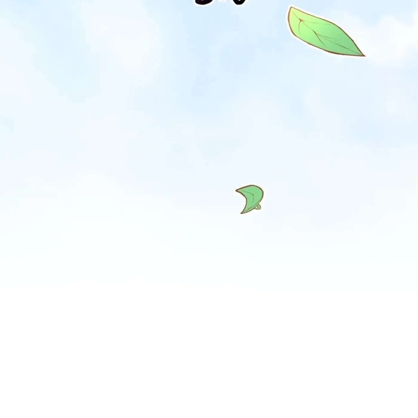 I Want to Ruin My Crush Chapter 4 page 23 - 