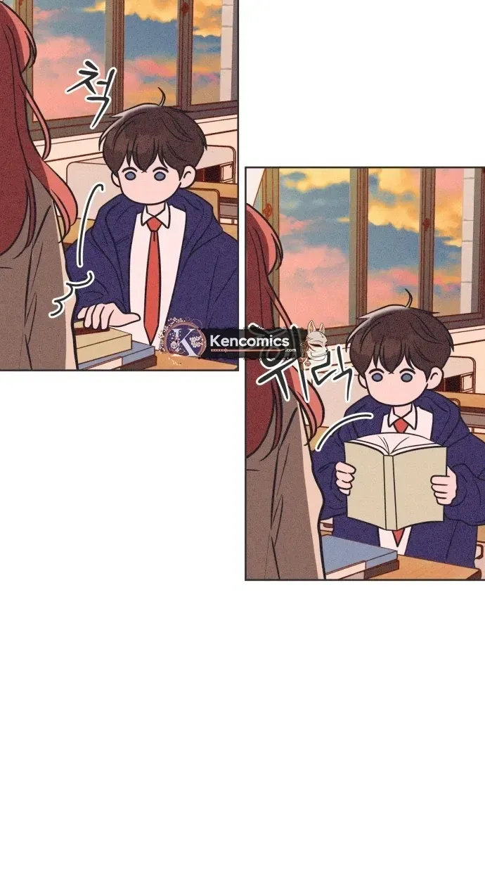 I Want to Ruin My Crush Chapter 4 page 45 - 