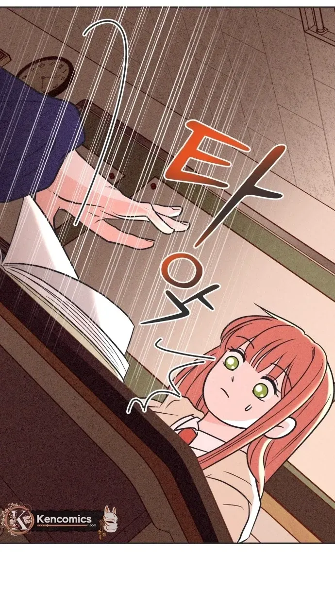 I Want to Ruin My Crush Chapter 4 page 46 - 