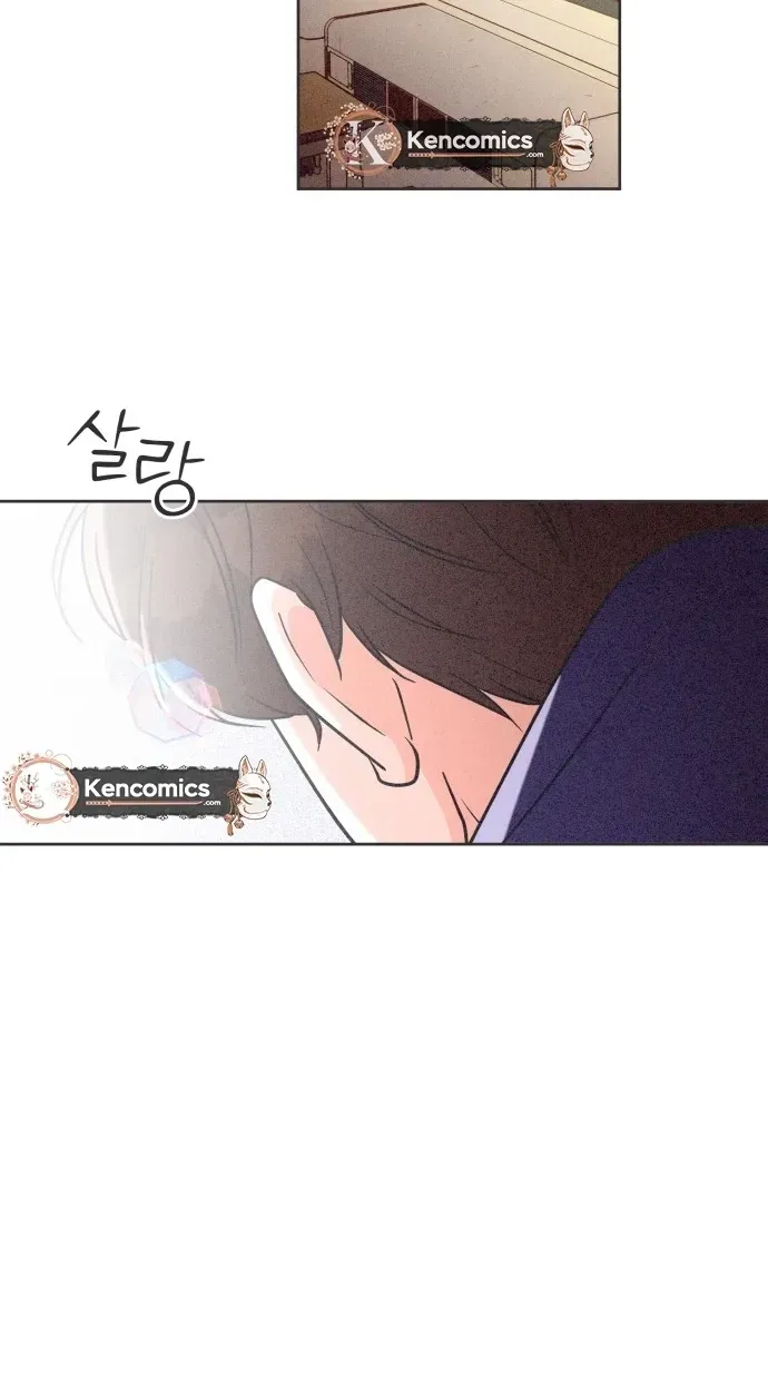 I Want to Ruin My Crush Chapter 4 page 57 - 