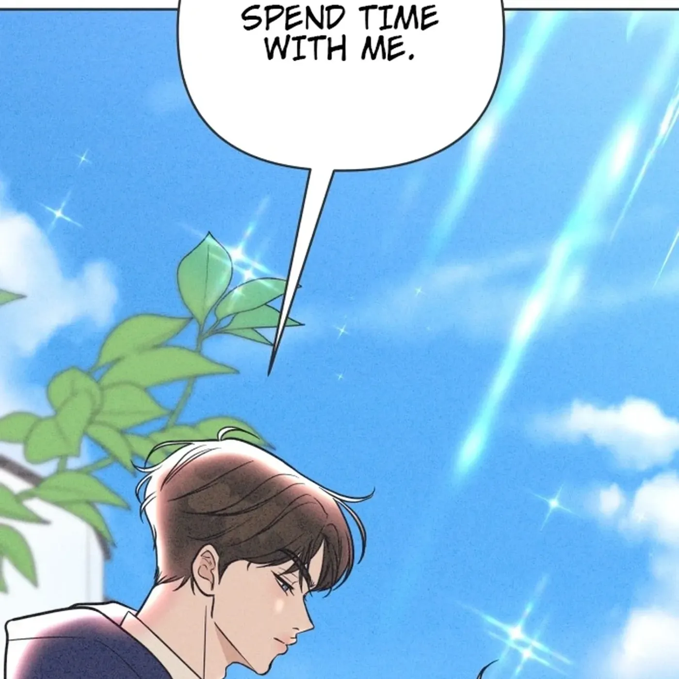 I Want to Ruin My Crush Chapter 4 page 7 - 