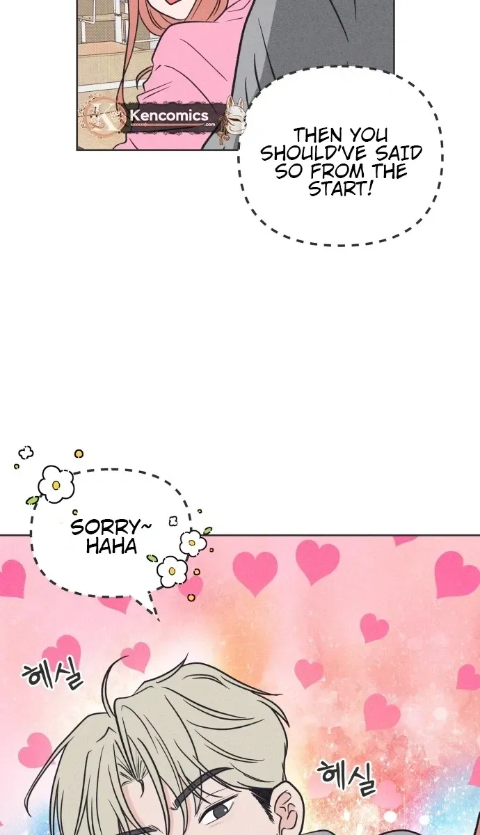 I Want to Ruin My Crush Chapter 4 page 69 - 
