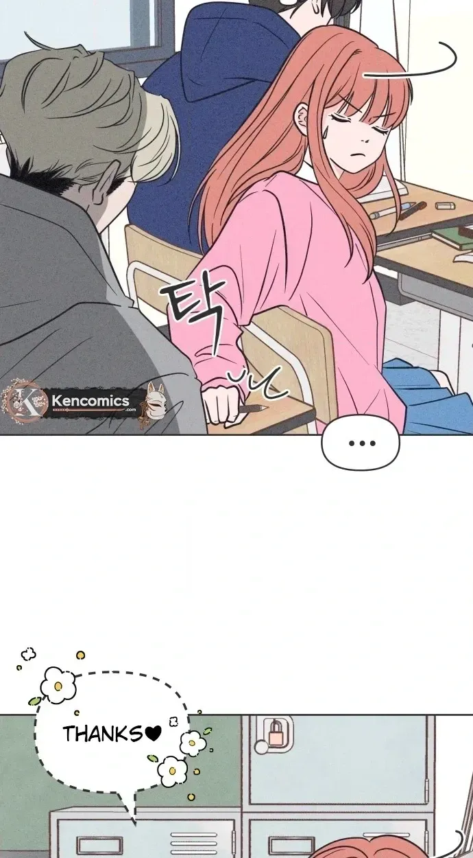 I Want to Ruin My Crush Chapter 4 page 72 - 