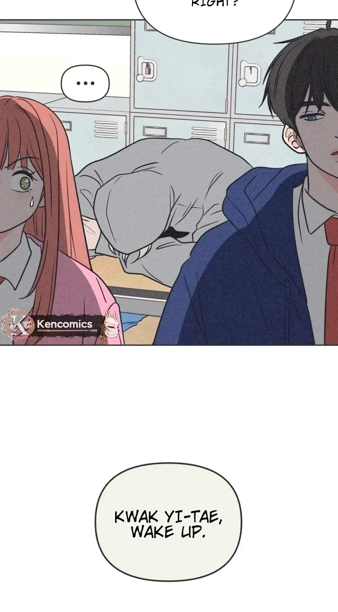 I Want to Ruin My Crush Chapter 4 page 85 - 
