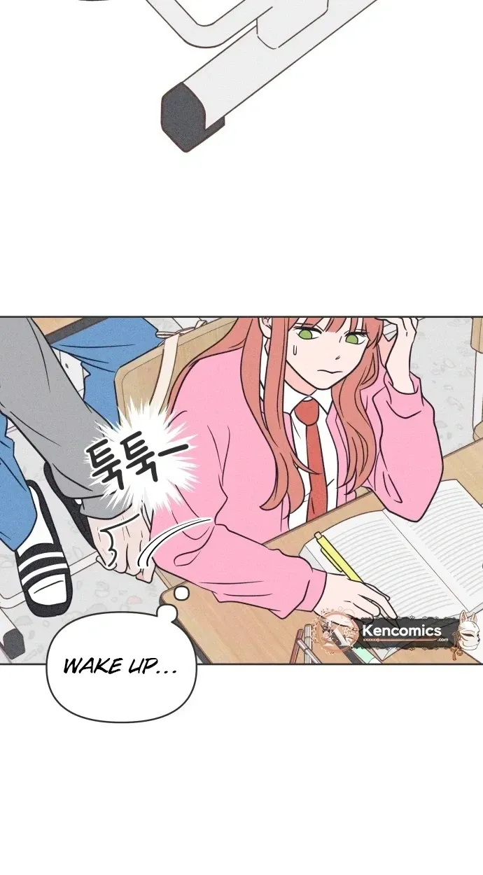 I Want to Ruin My Crush Chapter 4 page 88 - 