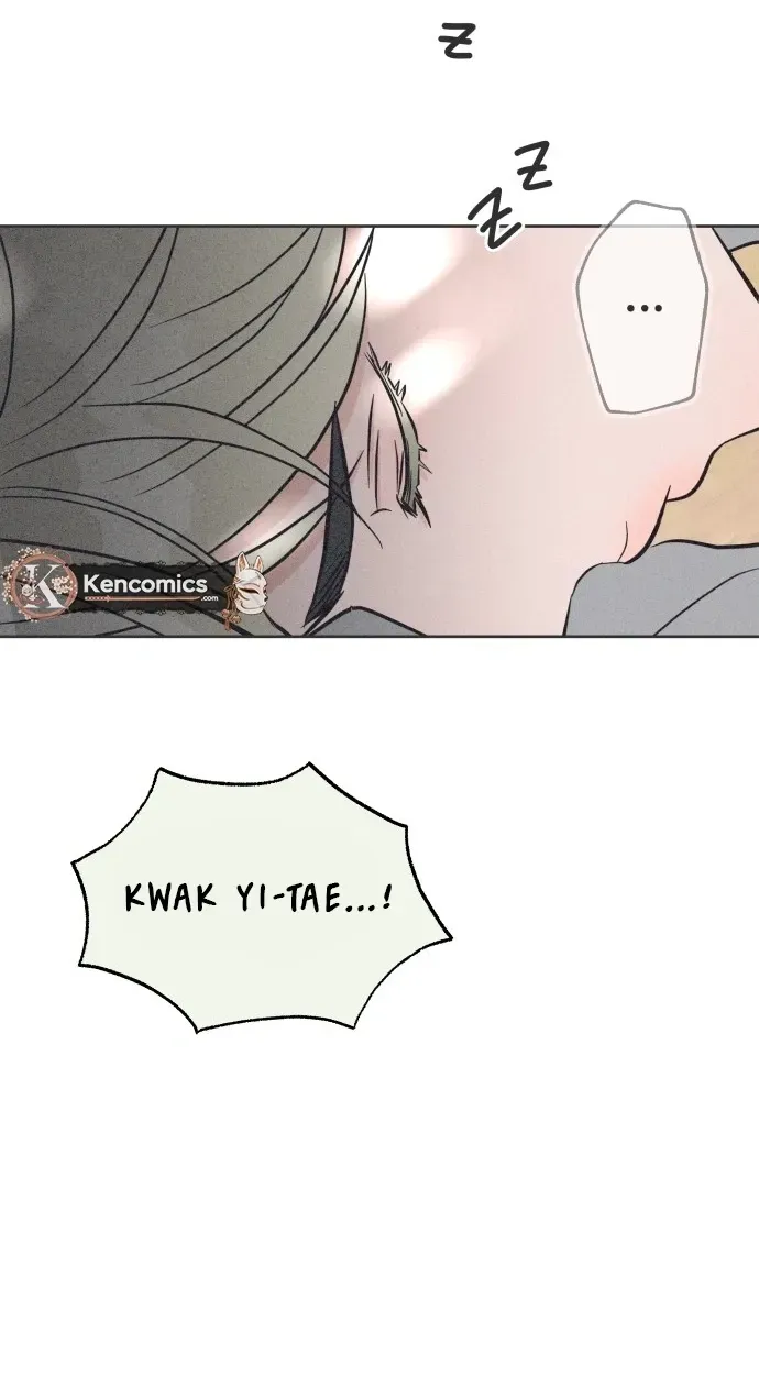 I Want to Ruin My Crush Chapter 4 page 89 - 