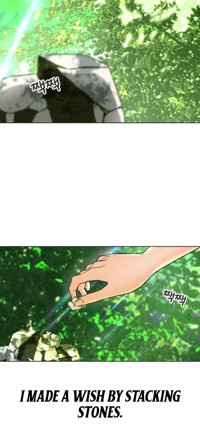 I Want to Ruin My Unrequited Love Chapter 1.1 page 2 - 