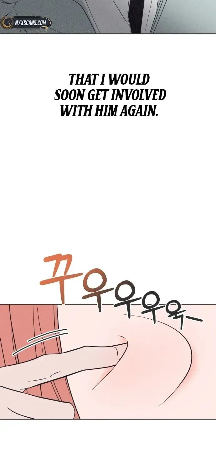 I Want to Ruin My Unrequited Love Chapter 1.1 page 103 - 