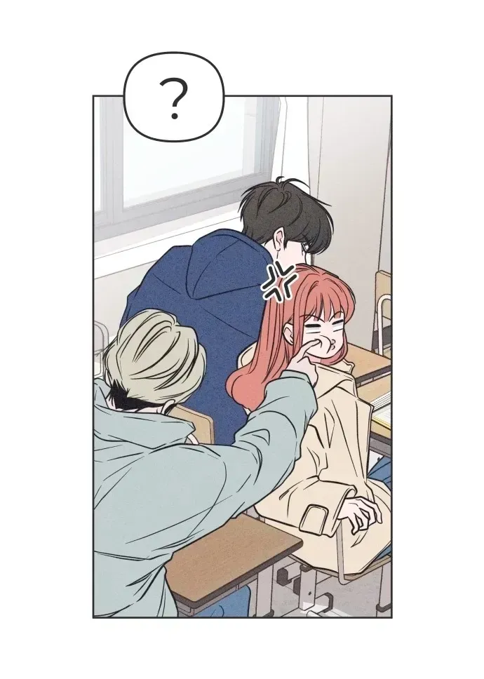 I Want to Ruin My Unrequited Love Chapter 1.1 page 104 - 