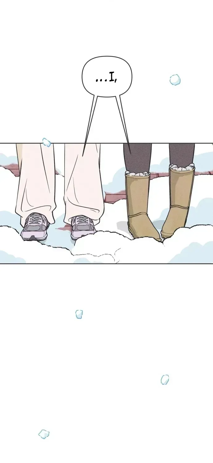 I Want to Ruin My Unrequited Love Chapter 1.1 page 16 - 